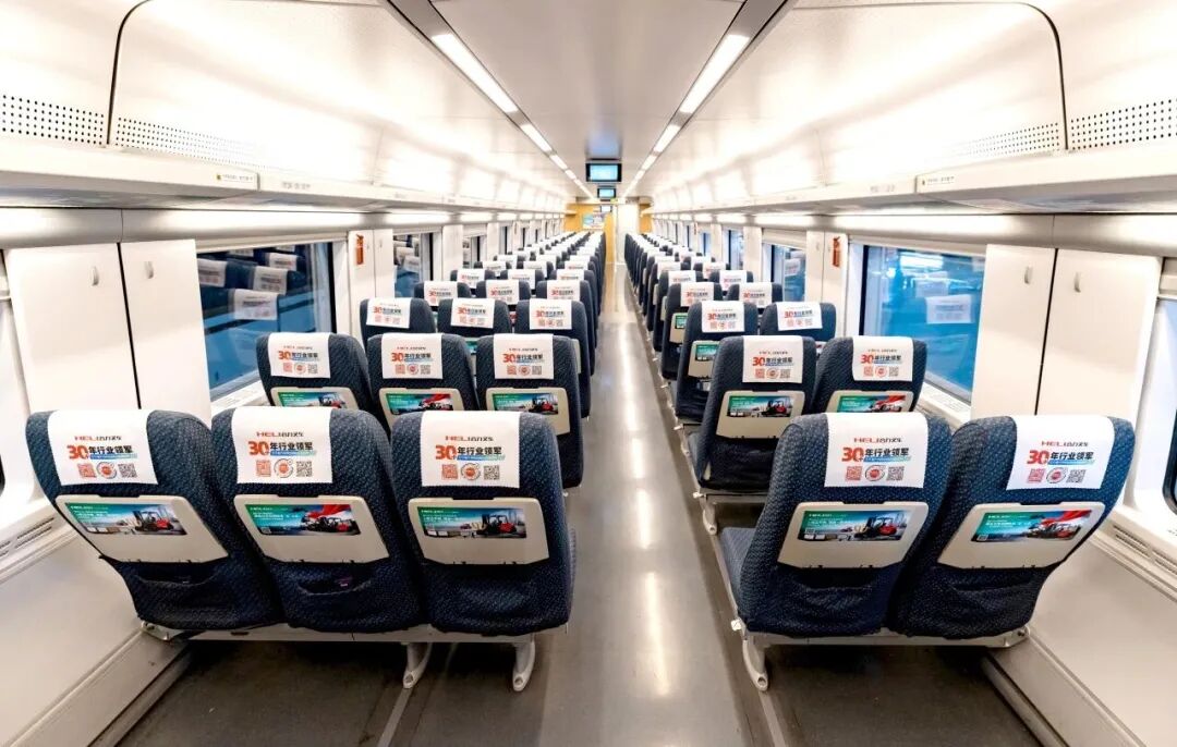 W020260316566324064371