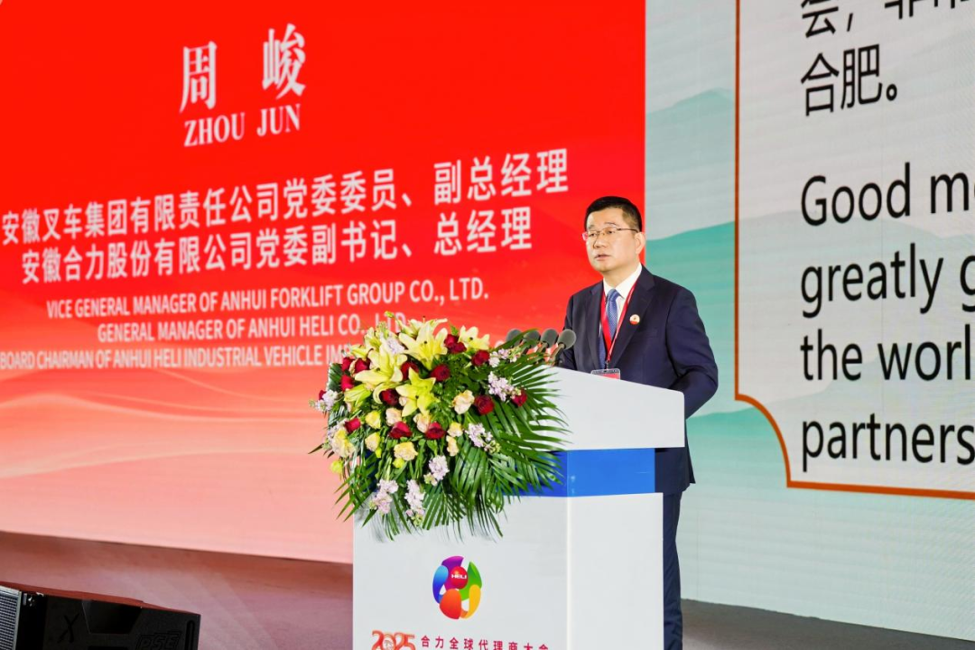 W020251105655700404506