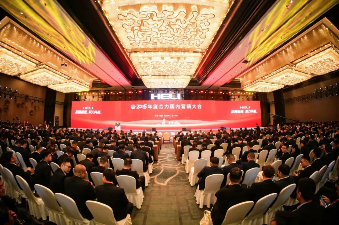 W020251110473892404630